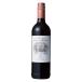 [ Sakura вино Award Gold ] юг Africa KWV темно синий ko Rudy a красный вино medium корпус 750ml 1 шт. страна минут 
