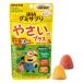 UHA тест . сахар UHAgmi supplement KIDS.... плюс (20 день минут ) яблоко & banana тест 1 пакет для детей дополнение 