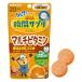 UHA момент supplement KIDS мульти- витамин 20 день минут SP Mini on 1 шт UHA тест . сахар 