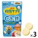 UHA момент supplement KIDS кальций & металлический 20 день минут SP Mini on 3 шт UHA тест . сахар 