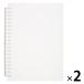  Muji Ryohin заправка Note корпус поли Pro pi Len обложка A5 20 дыра 1 комплект (1 шт ×2) хорошая вещь план 