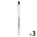  Muji Ryohin .......ge Louis nki шариковая ручка knock тип 0.3mm blue black 1 комплект ( 1 шт. ×3) хорошая вещь план 