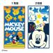 [ outlet ] круг . акционерное общество карман полотенце 2 листов комплект Mickey Mouse Mickey Rainbow Star 1 упаковка (2 рисунок × каждый 1 листов итого 2 листов комплект )