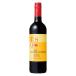  Испания The *spanishu* заднее крыло красный вино medium корпус 750ml 1 шт. страна минут 