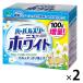 �n�[�o���X���[ �j���[�z���C�g 900g 1�Z�b�g�i1�~2�j�@�ߗ��p��� ������� �� �~�c�G�C