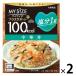 100kcal мой размер плюс поддержка соль минут 1g китайский фарфоровая пиала 1 порции 1 комплект (1 шт ×2) большой . еда плита соответствует 