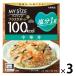 100kcal мой размер плюс поддержка соль минут 1g китайский фарфоровая пиала 1 порции 1 комплект (1 шт ×3) большой . еда плита соответствует 