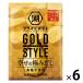  картофель chip s закуска озеро . магазин Pride картофель GOLD STYLE... высшее . суп еда соль не использование 55g 6 пакет озеро . магазин 