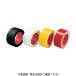 �}�N�Z�� �X���I�� �J���[�z�S���e�[�v50mm �z���C�g 343702-WH-00-50X25 1�� 382-7232
