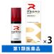 li Glo EX5 Energie 60ml 3 шт. комплект low to производства лекарство рубец kisi Jill departure шерсть восстановление волос удаление волос. . line предотвращение [ no. 1 вид фармацевтический препарат ]