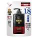 MARO17(ma-ro) Perfect woshu шампунь изменение содержания .1.8 раз 540ml