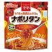 ma* mart mato. . мясо вдоволь. na поли язык 2 порции 1 шт день Kiyoshi производства мука well na плита соответствует макароны соус 