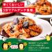 �}�E�}�[ �Ȃ߂炩��������X�p�Q�e�B ����� �t�@�C���t�@�X�g ��Ŏ���3�� 1.6mm 500g 1�� ���������E�F���i �p�X�^ �֘A�摜2