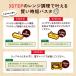 �}�E�}�[ �Ȃ߂炩��������X�p�Q�e�B ����� �t�@�C���t�@�X�g ��Ŏ���3�� 1.6mm 500g 1�� ���������E�F���i �p�X�^ �֘A�摜3