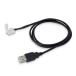[ outlet ]ya The wa корпорация 2pin LED лента электрический кабель TPLJU0210 1 шт 
