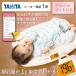 �^�j�^ �����ʋ@�\�t���A�v���A�g�x�r�[�X�P�[�� nometa BB�[115L �֘A�摜1