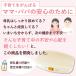 �^�j�^ �����ʋ@�\�t���A�v���A�g�x�r�[�X�P�[�� nometa BB�[115L �֘A�摜2