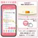 �^�j�^ �����ʋ@�\�t���A�v���A�g�x�r�[�X�P�[�� nometa BB�[115L �֘A�摜5