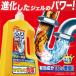 �p�C�v���j�b�V�� �p�C�v�N���[�i�[ �t�̃^�C�v 800g 1�Z�b�g(3�{) �p�C�v�|�� �����C �r���a �r���� ��� �W�����\�� �֘A�摜2