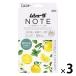 m колодка da Note NOTE выдвижной ящик ящик для одежды для одежда средство от моли мята перечная & бергамот 1 комплект (1 коробка (24 штук )×3) Esthe -