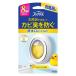 fab Lee z ванна для дезодорант плесень запах . предотвратить аккуратный citrus. аромат 7.3mL 1 шт P&G