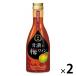  месяц багряник японский .... слива вино 300ml 1 комплект ( 2 шт )