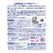 �m���X���������ݏ��L�X�v���[ ���������C���̍��� 300mL 1�{ �����A�[�X �֘A�摜1