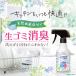 �m���X���������ݏ��L�X�v���[ ���������C���̍��� 300mL 1�{ �����A�[�X �֘A�摜2