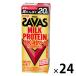 SAVAS�i�U�o�X�j �~���N�v���e�C�� ���b0 �X�g���x���[���� 1�Z�b�g�i1�{�i200ml�j�~24�j�@�����@�v���e�C���h�����N