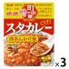 es Be блок китайский старт карри мясо ..... средний .( Saitama Агео *..)1 порции *165g 1 комплект (1 шт ×3) retort плита соответствует 