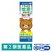 hiya..... сироп N Rilakkuma 96ml. магазин . отвечающий круг *. исключая * детский .... лекарство маска дыня тест [ указание no. 2 вид фармацевтический препарат ]