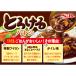 �Ƃ낯��n���V 140g 1�� �G�X�r�[�H�i �n���V���C�X���E �֘A�摜4