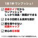 �y�A�X�N������z�g�C���̏��L�X�v���[ �Z�k�^�C�v  �V�� 1�{ �G�X�e�[ �y���ʌ���z �I���W�i�� �֘A�摜3
