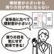 �y�A�X�N������z�g�C���̏��L�X�v���[ �Z�k�^�C�v  �V�� 1�{ �G�X�e�[ �y���ʌ���z �I���W�i�� �֘A�摜4