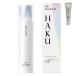 HAKU( Haku )melano Focus IV 45g Shiseido дополнение 