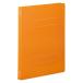  King Jim sin шкив z Flat файл <PP> orange 4437SP-OR 1 шт. 
