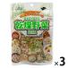  зеленый желтый цвет овощи использование сухой овощи MIX 40g 1 комплект (1 пакет ×3) три . промышленность 