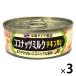 i.. еда кокос молоко chi gold карри 115g 1 комплект (1 шт ×3) карри консервы этнический 