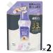 re Noah aroma драгоценности белый Musk заполняющий 1410mL 1 комплект (1 шт ×2) аромат установка специальный бисер P&G