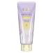  Lux (LUX) super Ricci crystal мульти- повреждение ремонт волосы маска 180g Yunire ba
