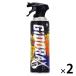  earth производства лекарство удаление gi гонг ksGiDORAX. насекомое для спрей 480mL 1 комплект ( 1 шт. ×2) инсектицид 