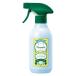  Land Lynn ткань Mist зеленый чай. аромат корпус 300ml 1 шт nature labo