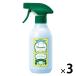  Land Lynn ткань Mist зеленый чай. аромат корпус 300ml 1 комплект (1 шт ×3) nature labo