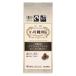 [ кофе мука ] Ogawa .. магазин иметь машина ..gatemala Blend мука 1 пакет (140g)
