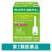 ji наан ko- mild 2.5g×10 штук грудь производства лекарство геморрой . для лекарство .. геморрой .. геморрой. боль .... .[ no. 2 вид фармацевтический препарат ]