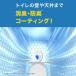 �i�Z�[���j�t�@�u���[�Y ���L�F���� �g�C���p �u���[�V���{���̍��� �l�ߑւ� 1�p�b�N�i4���j P��G �֘A�摜4