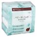  oo saki medical dacco baby влажные салфетки крышка есть .... для толстый 1 комплект (1 шт (24 листов входит )×8)