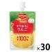 �f�������e �s�����t���[�c ���肨�낵��� 110g 1���i30���j