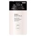 ORBIS( Orbis ) Schott плюс essence лосьон изменение содержания для 150ml