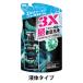 AXE( Axe ) premium аромат мыло для тела aqua бергамот .... для 350g Yunire ba жидкий модель 
